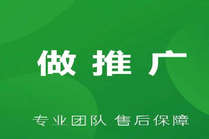 百度竞价运营实战案例分析：提升ROI策略