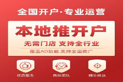 SEM推广策略如何制定——以某电商平台的成功案例为例